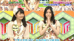 渡边麻友,AKB48 - クイズ30～AKB団結せよ! SP