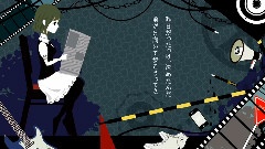 gumi - ユーレイ
