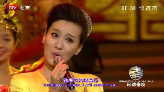 谭晶 - 美丽北京
