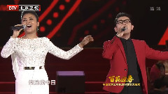 金志文,阿鲁阿卓 - 孝和之歌