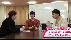 U-Kiss - MJTV U-KISS的信手拈來 E03 中文字幕