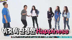 Red Velvet - Random Play Dance
