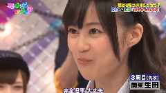 乃木坂46 - 乃木坂って,どこ?Ep100