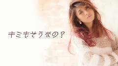 日本群星 - Happiness