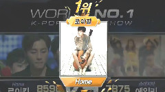 Roy Kim - 一位&安可 - Mnet M!Countdown 现场版 14/10/16