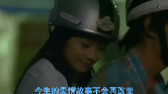 李健 - 传奇
