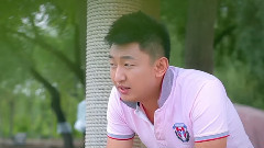孙邦楠 - 一见你我心就跳
