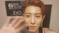 EXO - 香港CON待机室公开