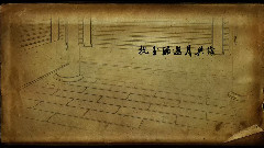 洛天依 - 万樽言