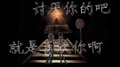 洛天依 - 病弱恋爱