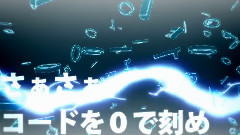 gumi - Children Record