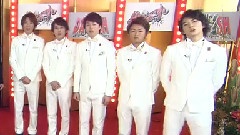 岚 - ULTRAMAN DASH 元旦特辑 第1夜 中文字幕 11/12/27