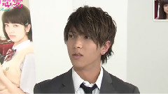 山下智久 - 山下智久近距离恋爱宣传