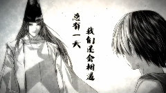 动漫专属 - 两人的约定