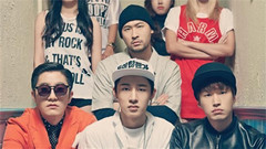 Epik High - Born Hater