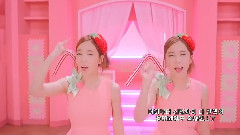草莓牛奶(Crayon Pop) - OK