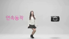 秀智(miss A) - Urive 汽车黑匣子 CF 舞蹈教学