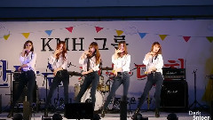 EXID - 上和下