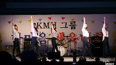 EXID - 每夜
