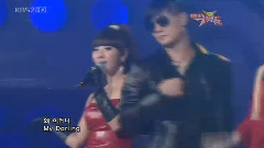 Brown Eyed Girls - My Style 现场混合