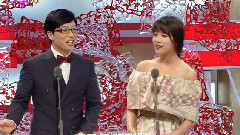 秀智(miss A),刘在石 - 秀智 & 刘在石