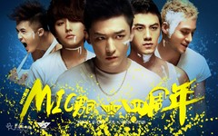 MIC男团 - MIC男团出道四周年