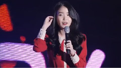 IU - Talk