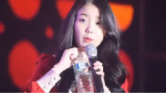 IU - Talk 2