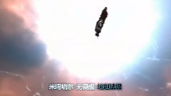 音乐短片,游戏原声,Eve - No Other Destiny