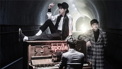 Epik High - Spoiler+Happen Ending 完整版