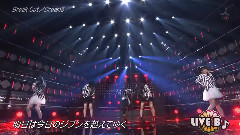Dream5 - Break Out
