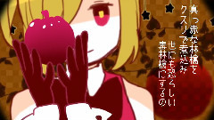 镜音双子 - クラブナイトメア