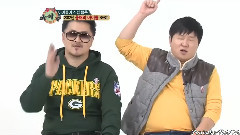 秀智(miss A) - 一周偶像 Weekly Idol '2012大势idol' 一位 秀智 Cut
