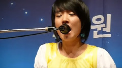 Younha - 孩子,I Cry