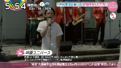関ジャニ∞ - <味園(みその)ユニバース>新闻片段