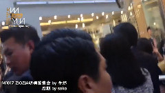 金秀贤 - ZIOZIA签名会
