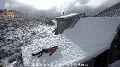 金秀贤 - BP Outdoor Winter CF