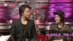 三代目J Soul Brothers,EXILE - EX-LOUNGE