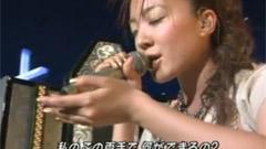 平原绫香 - Jupiter