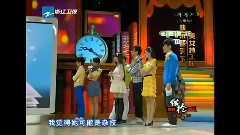 贾青 - 浙江卫视<快乐蓝天下> Cut