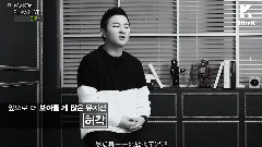 许阁 - Melon Play List 许阁 Master