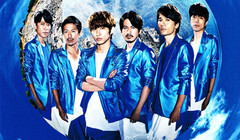 V6 - Sky's The Limit