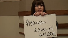 AKB48,乃木坂46 - 乃木坂46 10th特典 23.橋本奈々未