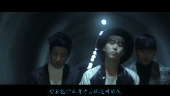 Epik High - Spoiler & Happen Ending