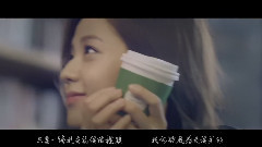 Epik High - Spoiler & Happen Ending