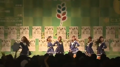 郑恩地(A Pink),A Pink - NoNoNo (Japanese ver)