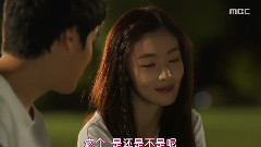 韩善花(Secret) - <玫瑰色的恋人们> EP01 韩善花Cut