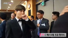 EXO - C-Festival宣传大使委任式 新闻