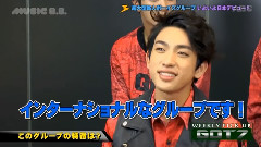 GOT7 - Music BB Weekly Pick Up