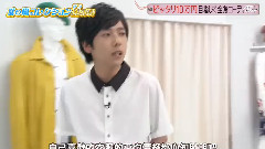 岚,松山健一 - 嵐にしやがれ 交给岚吧 松山健一